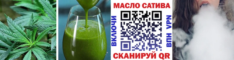 Canna-Cookies конопля  МЕГА сайт  Геленджик 