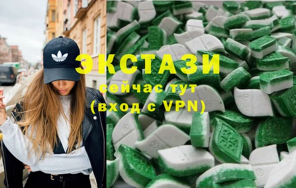 прущие крисы Алексин