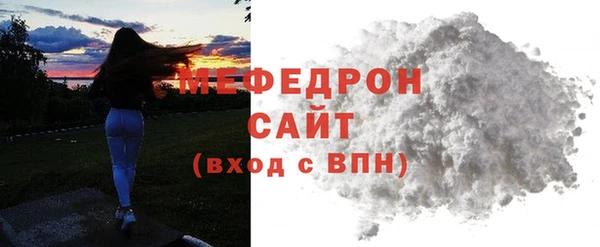 героин Снежинск