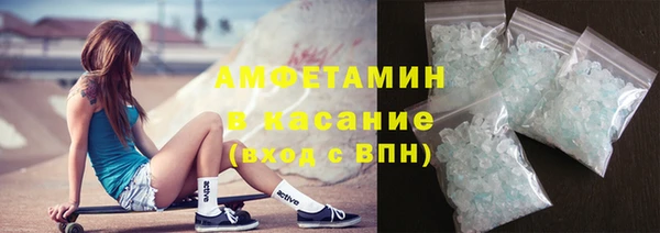 прущие крисы Алексин