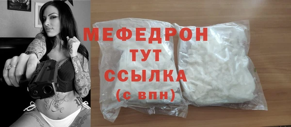 марки nbome Снежногорск