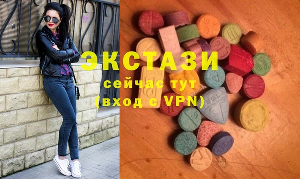 mdpv Алзамай