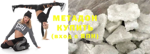 mdpv Алзамай