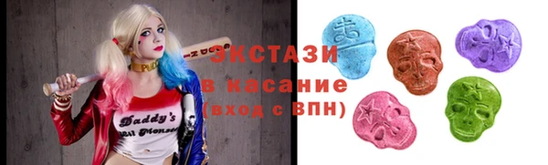 прущие крисы Алексин