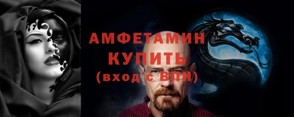 mdpv Алзамай