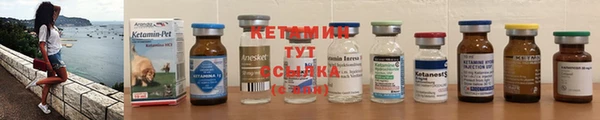 трава Семёнов