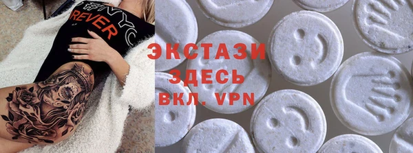 mdpv Алзамай