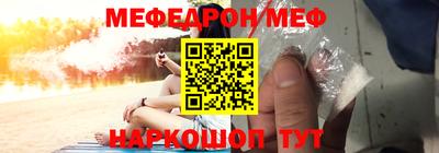 ПСИЛОЦИБИНОВЫЕ ГРИБЫ Новодвинск