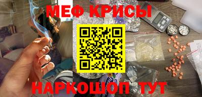 прущие грибы Новозыбков