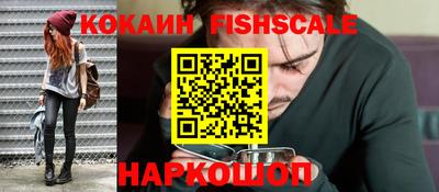 прущие грибы Новозыбков