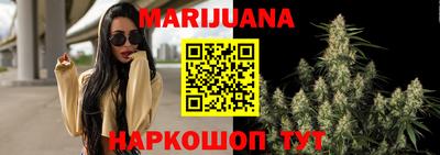 ПСИЛОЦИБИНОВЫЕ ГРИБЫ Новодвинск