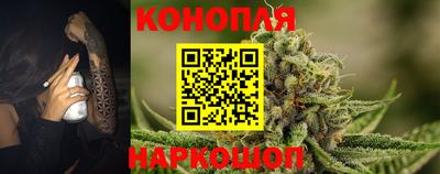 ПСИЛОЦИБИНОВЫЕ ГРИБЫ Новодвинск