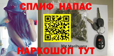 ПСИЛОЦИБИНОВЫЕ ГРИБЫ Новодвинск