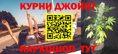 ПСИЛОЦИБИНОВЫЕ ГРИБЫ Новодвинск