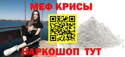 ПСИЛОЦИБИНОВЫЕ ГРИБЫ Новодвинск
